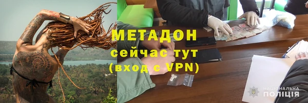 прущий лед Алзамай