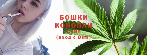 jwh Абдулино