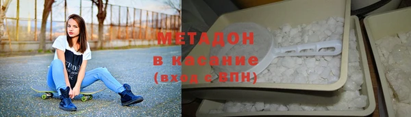 крисы Остров
