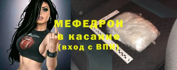 a pvp Абаза