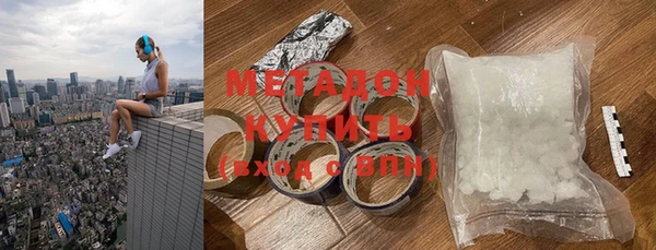 прущий лед Алзамай