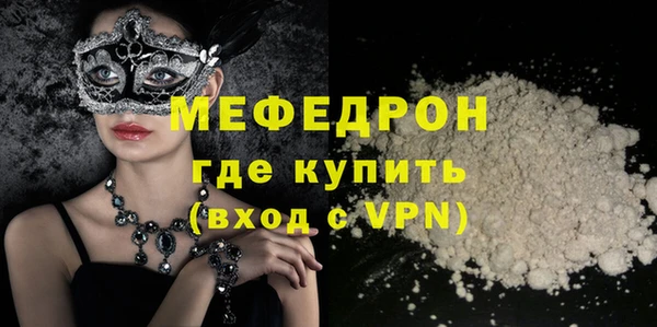 jwh Абдулино