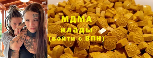прущая мука Абинск