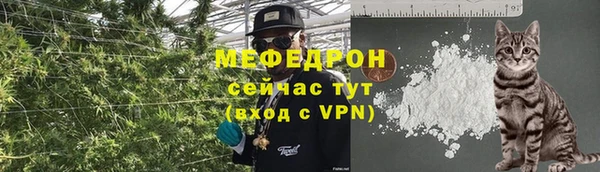 a pvp Абаза