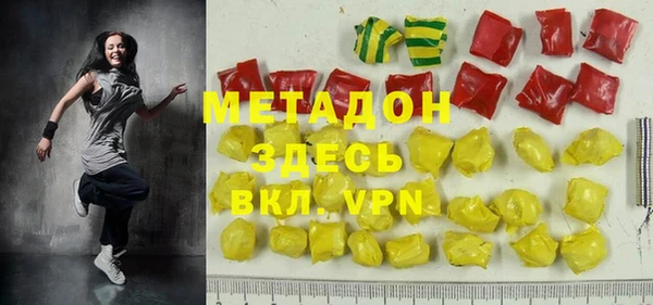 jwh Абдулино