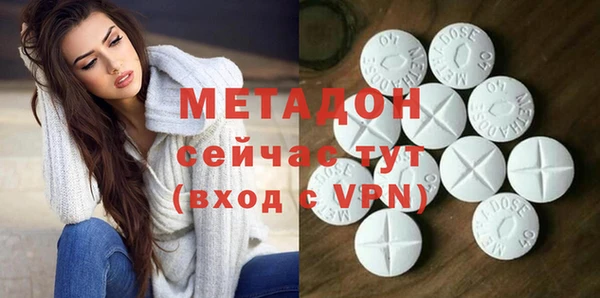 mix Алексеевка