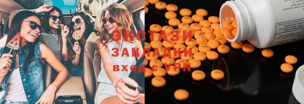 jwh Абдулино